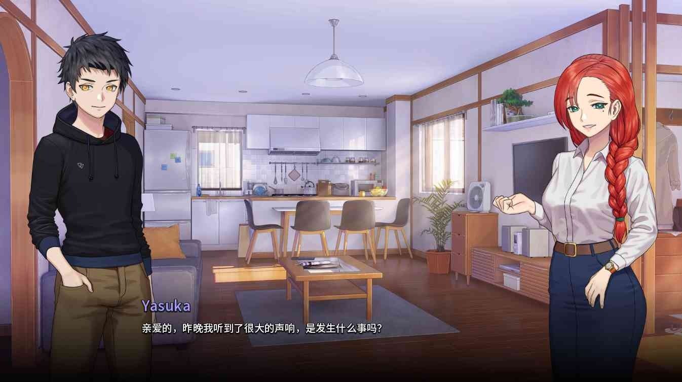 二次人生永恒不再GoodbyeEtern 实机画面 演示图 2