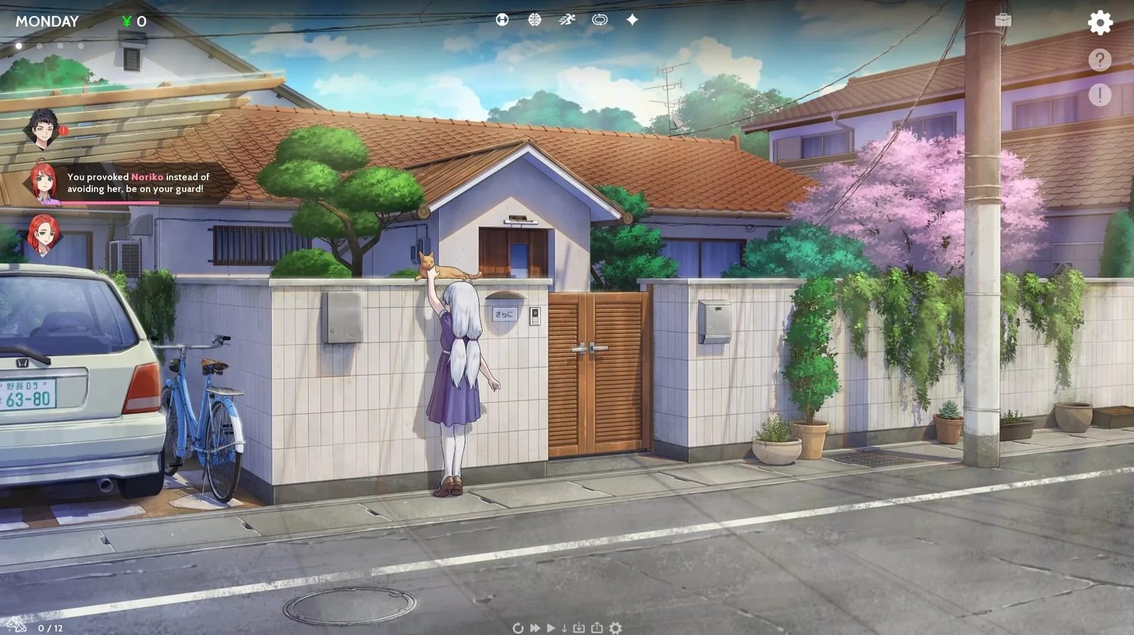 二次人生永恒不再GoodbyeEtern 安香友情线 资料图 3