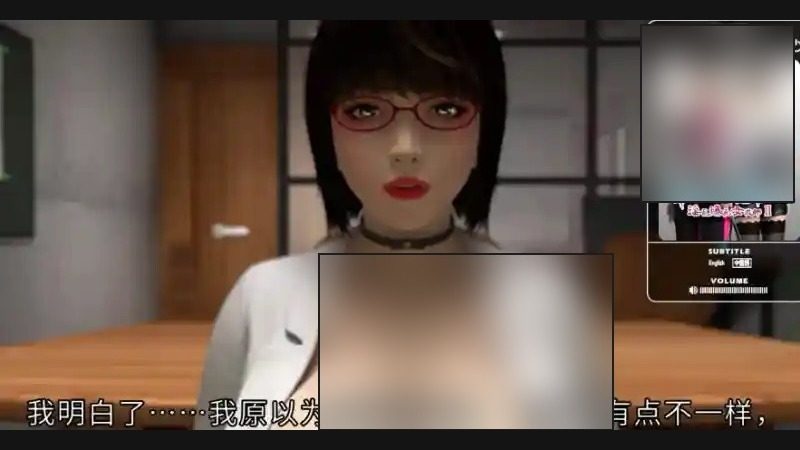 禁忌咒语II 地图探索 详情图 2