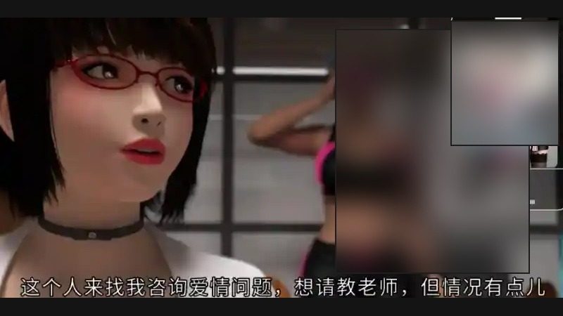 禁忌咒语II PC电脑版 专题图 2
