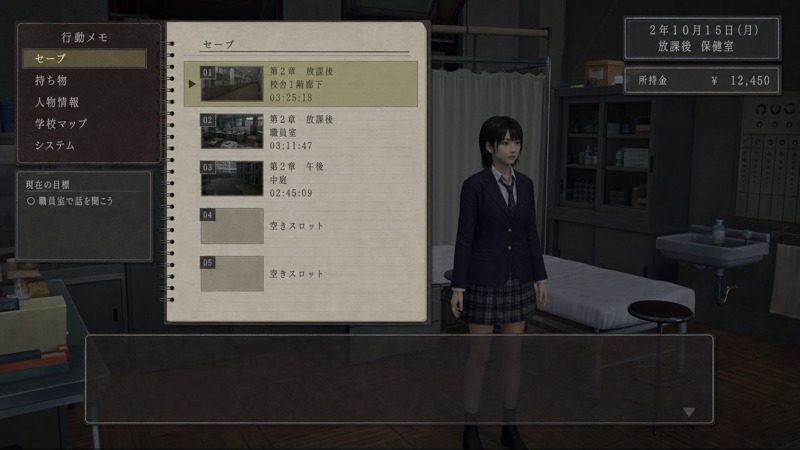 禁忌咒语II 操作界面 预览图 6